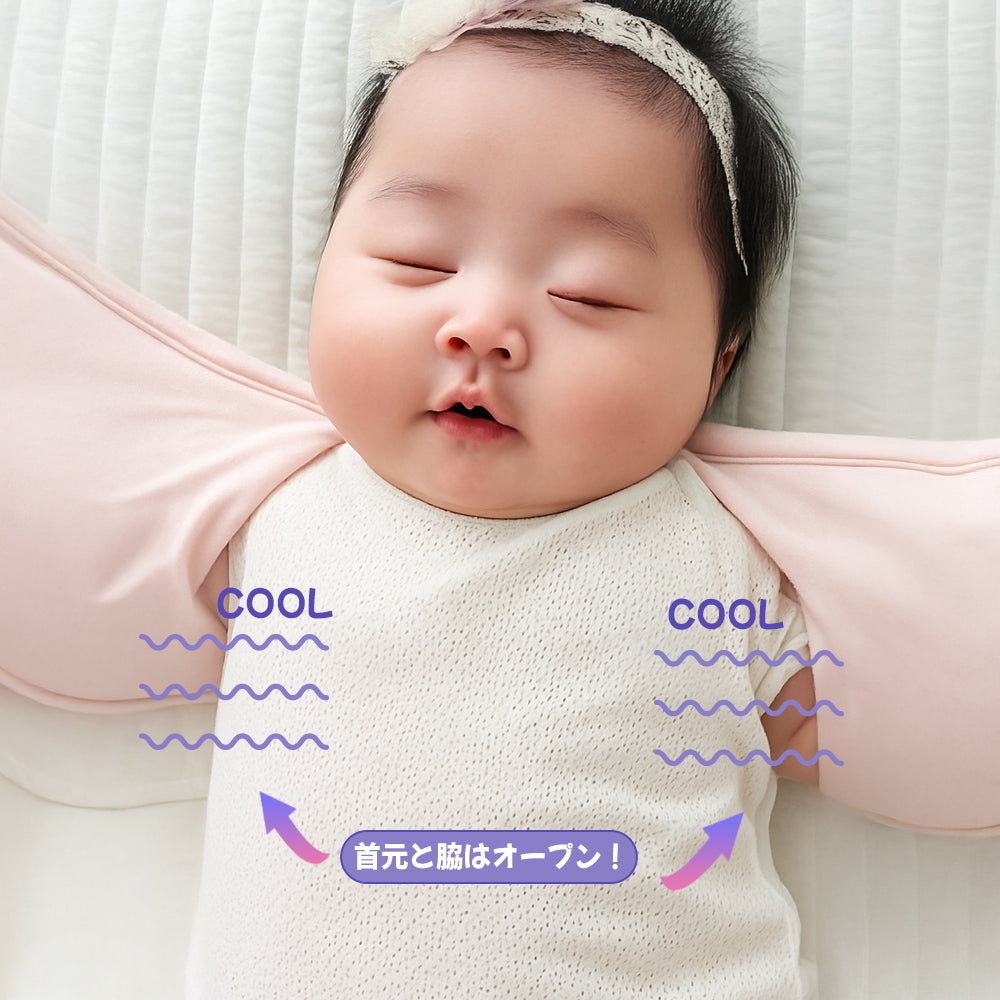Arm-Only Baby Swaddle with Matching Headband – Breathable Modal Fabric, Anti-Moro Reflex, Soft & Lightweight for Newborns – Summer Sleepwear Gift Set